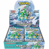 Pokemon TCG: sv5m - Scarlet & Violet Cyber Judge Booster Box - Japanese